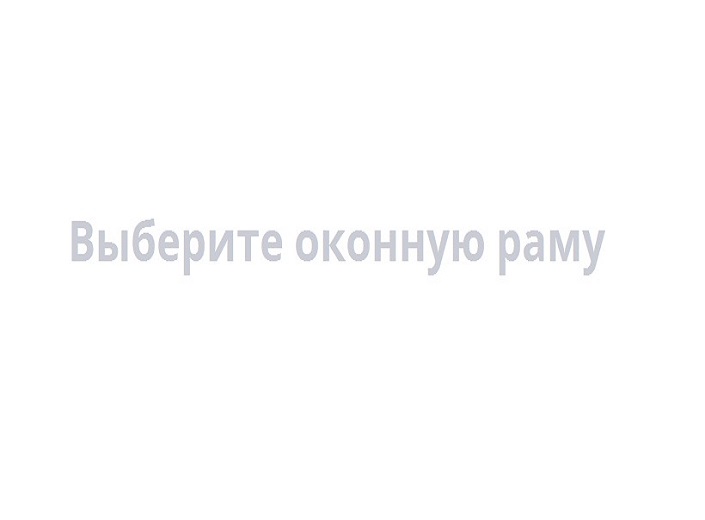 окно